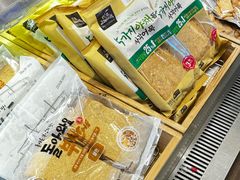 -古来思鱼饼