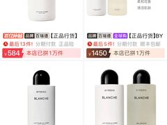 -北京北辰洲际酒店