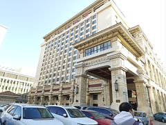 -天津瀚金佰九号温泉酒店(南楼地铁站店)