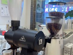 -FUN COFFEE