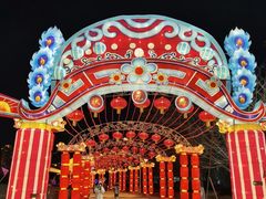 -沈阳奥体冰雪嘉年华