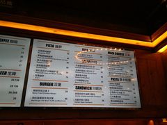 菜单-COMMUNE幻师(上邦百汇城店)