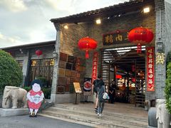 -猪肉婆私房菜(容桂总店)