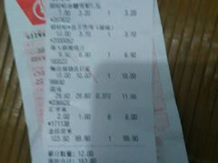 -嘉百乐超市(新东街店)