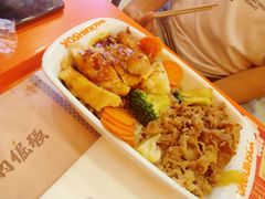-吉野家(维明街店)