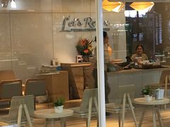 -Let’s Relax Spa(MBK)
