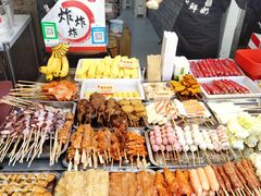 -好可爱经典炸炸炸·炸鲜奶(长郡老店)