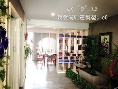 -正清和·推拿养生(第五郡店)