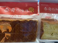 -TOUCH泰奇(航头路店)