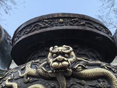 -白云观