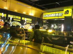 -嘎嘎鸭脑壳(金沙店)