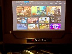 -江南足纪·影院足道·轻奢SPA(京基水贝店)