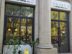 门面-富贵面包公司(运河店)