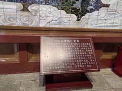 -小凤庭·地道湖北菜武昌鱼·藕汤(38年黄鹤楼店)