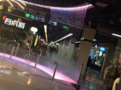-连城·新天地(福华一路店)
