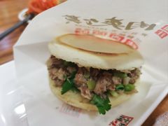 -老陕兄弟(彩虹新城店)