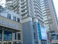 -红星电影世界开元地中海店(RealD杜比全景声)