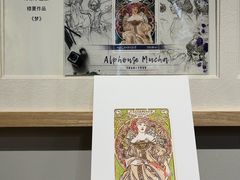 -辰熙ACX星海艺术中心