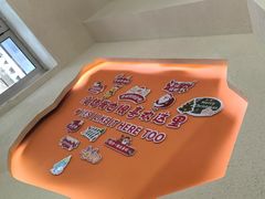 -肥家大排档(天河体育西店)