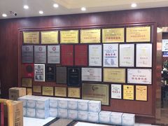 -榕记(番禺总店)