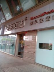 android_upload_pic-爱手爱脚指甲造型