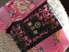 麻吉饼-天母蓝鸟烘焙·蛋糕·下午茶(时代城广场店)