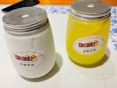 金桔柠檬-东方饺子王(工农大路店)