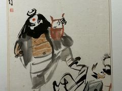 -中国昆曲博物馆
