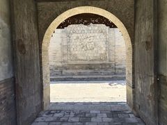 -常家庄园