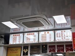 -无名氏面馆(邮电路店)