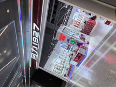 -威高广场