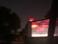 -枫花园汽车电影院(朝阳公园店)