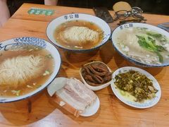 -李公面(星尚邻里店)