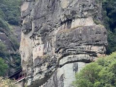 -大慈岩风景区