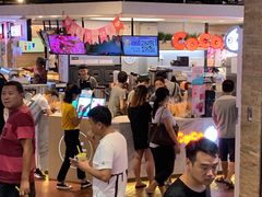 -CoCo都可(汉神购物广场店)
