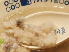 -强新鱼圆(温迪店)