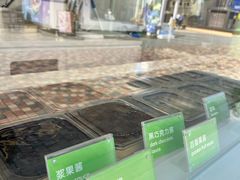 -Salud撒露欧洲冻酸奶(蓝色港湾店)