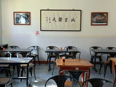 -柴氏风味斋(甘家口店)