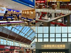 -王府井奥莱棋盘山小镇