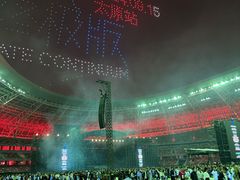 -山西体育中心红灯笼体育场