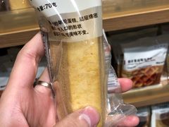 -MUJI无印良品(万达太原街店)