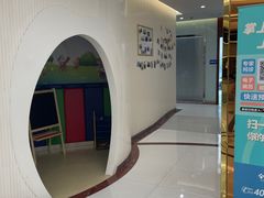 -泰康拜博口腔(凯迪大厦店)