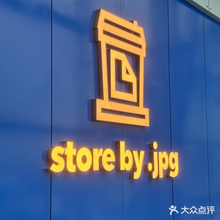 广州白云机场jpg｜炫个汉堡🍔快乐起飞🛫