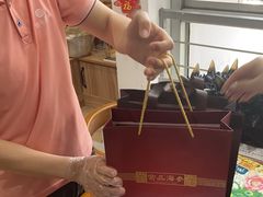 -宫品海参专卖店(静安大宁店)