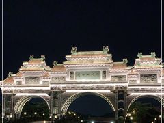 -顺峰山公园