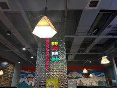 -哈尔滨烧烤·山河村铁锅炖(交大店)