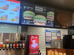 -汉堡王(华发中央公园店)