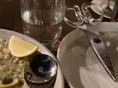 -gula