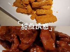 -高第街56号餐厅(美莲广场店)