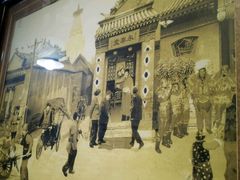 -田记宫廷奶酪